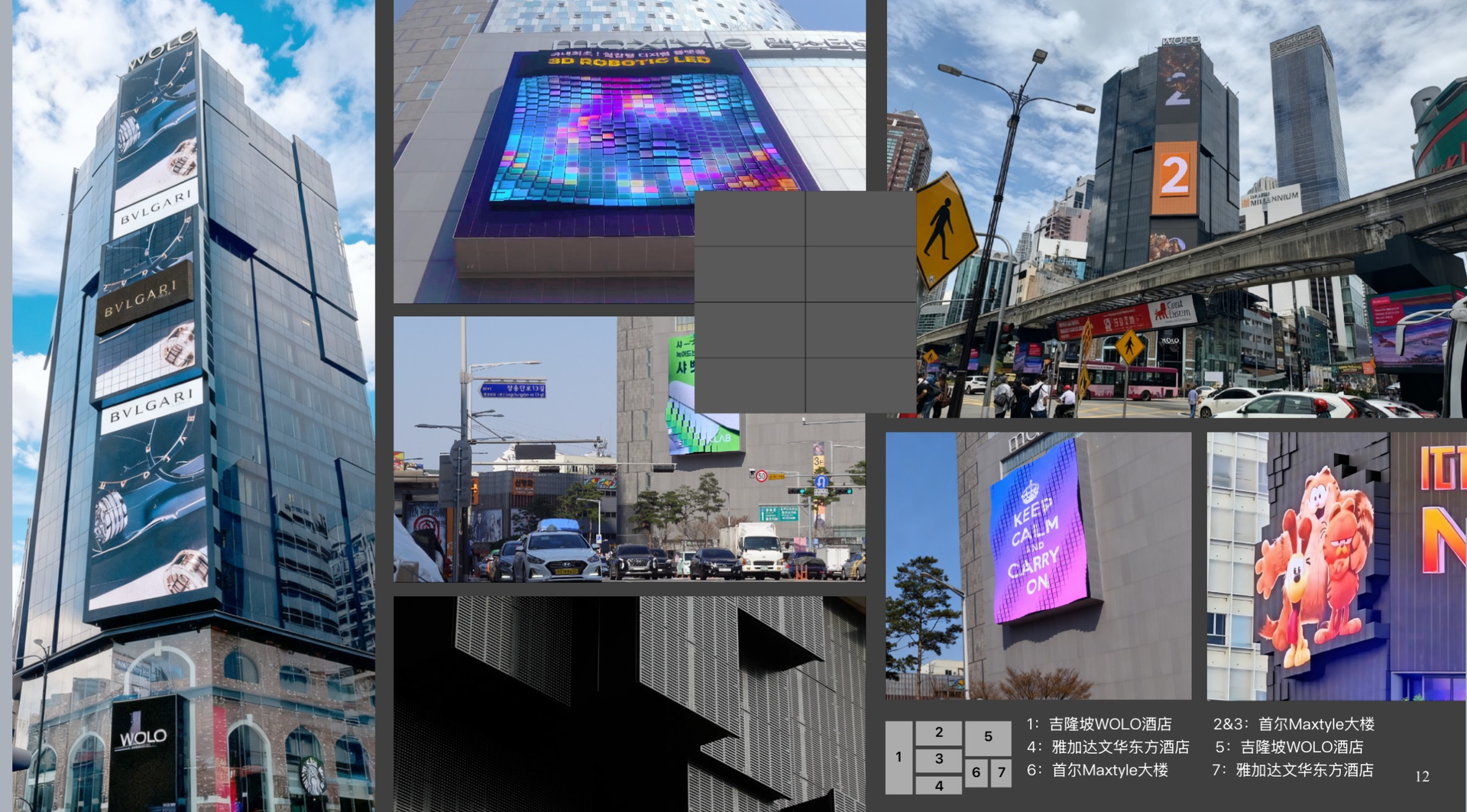 应对极端挑战：高温、高湿与高要求环境下的LED解决方案
