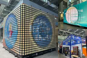 Spectrum Display 3D kinetic LED installation
