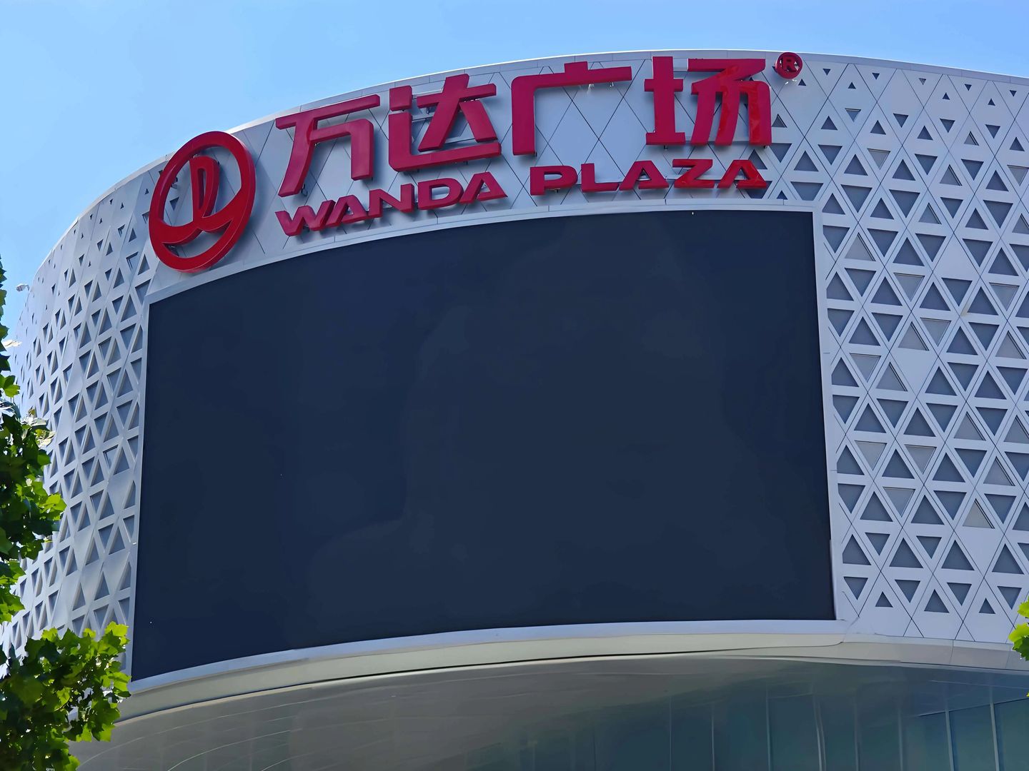 outdoor-commercial-led-display