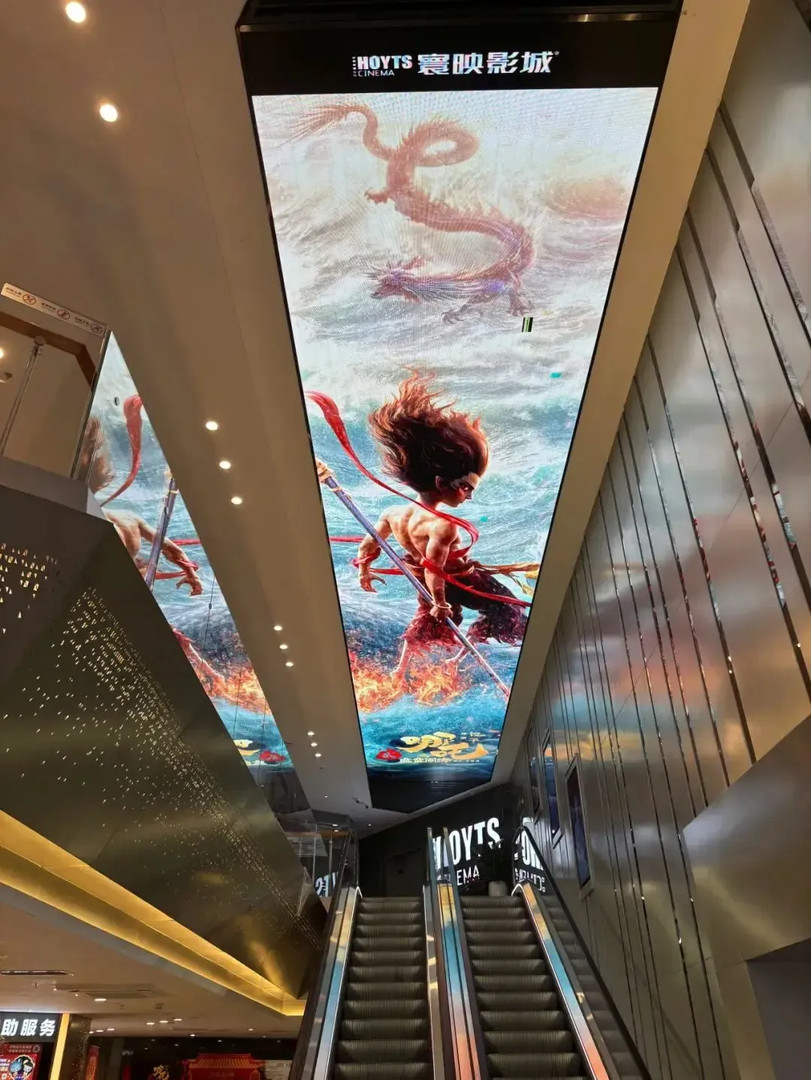 commercial-led-display