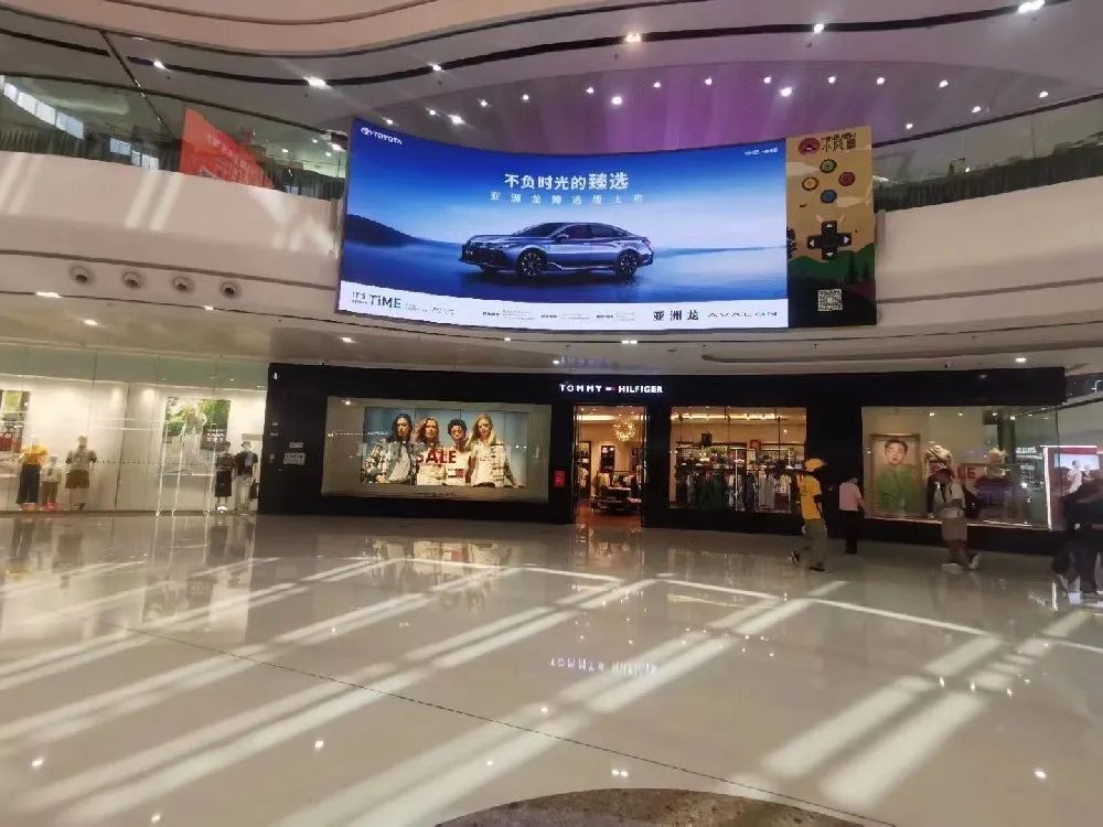 commercial-led-display