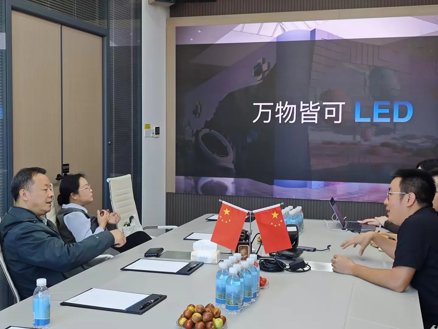 Cooperation for Industrial Upgrade: Zhang Jianlin’s Delegation Visits Shenzhen Spectrum Technology Co., Ltd.