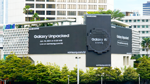 End the "Grid Effect"! Unveiling SPECTRUM's LED Chip Relocation Visual Seamless Technology