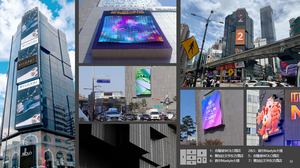 How the SPKO-300 Outdoor Kinetic Screen Ignites New Naked-Eye 3D Landmarks