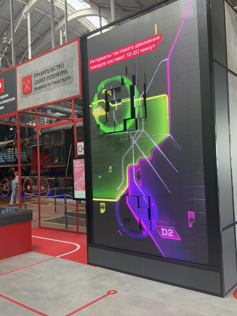 Spectrumdisplay's 3D Kinetic LED Display is showcased at the International Rail and Transit Expo