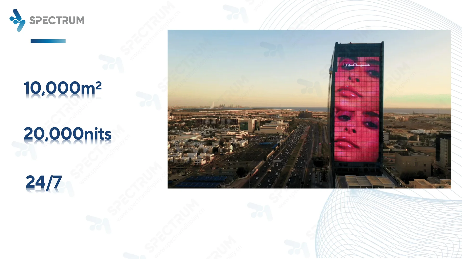 Jeddah KRT Project: How Spectrum Display Delivered a Complex LED Project with Building-Grade Engineering