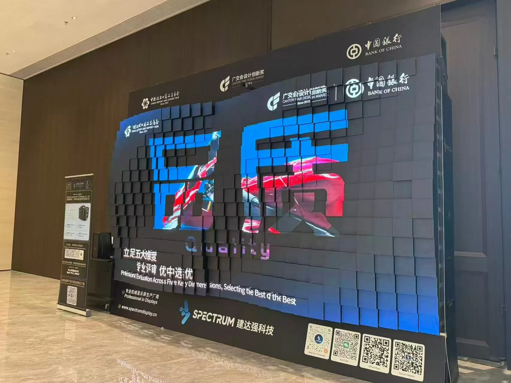 The Hardest Part of a 3D Kinetic LED Screen May Have Little to Do with the “Screen” Itself