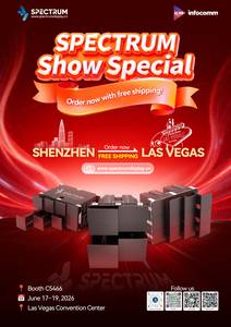 Kinetic Motion 2.0 From Prolight Guangzhou to InfoComm Las Vegas, SPECTRUM DISPLAY Embarks on a Global Visual Journey