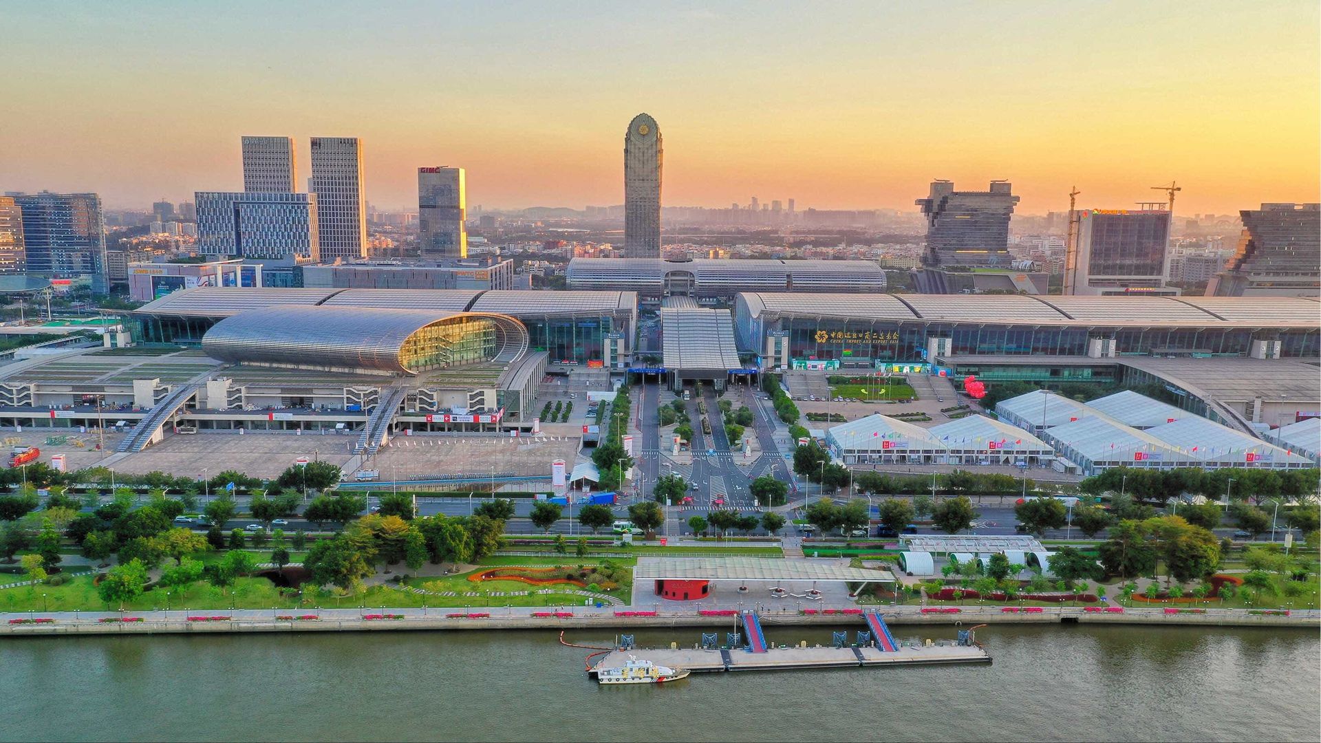 Canton Fair