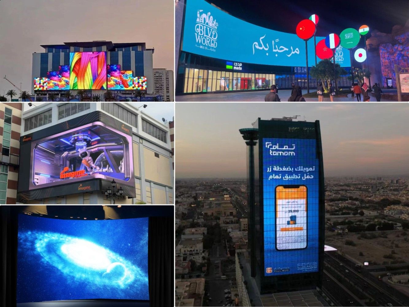 Spectrum Display's LED Screen Project Showcases