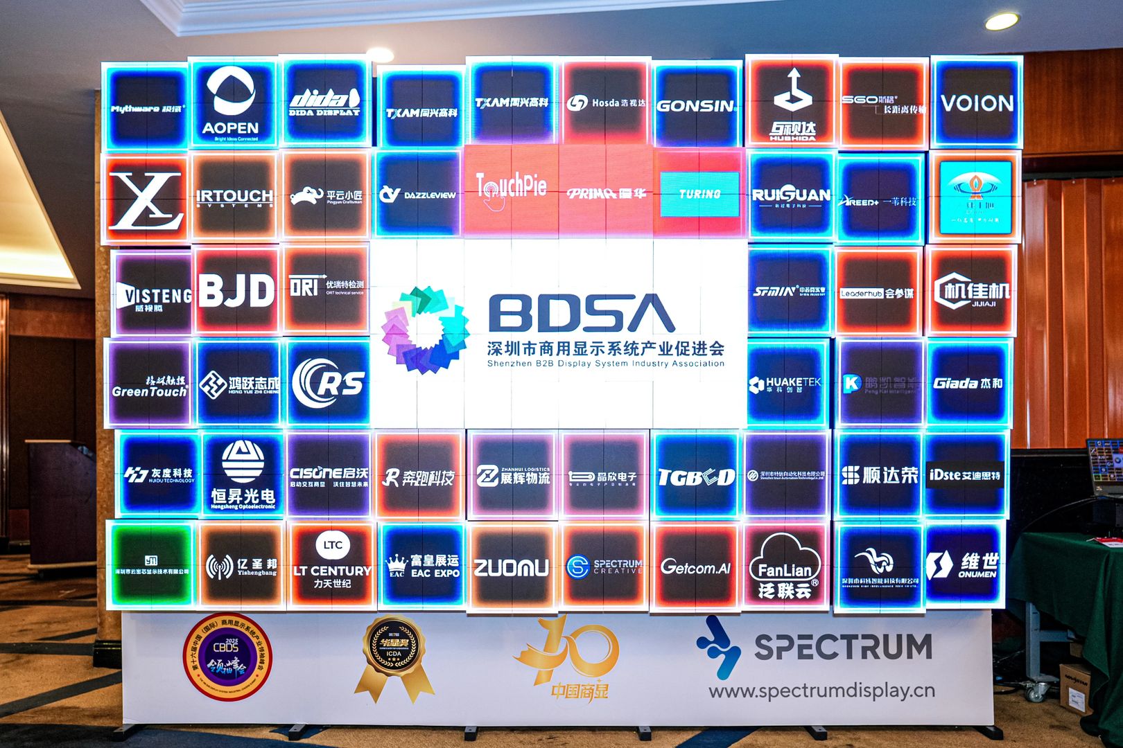 Spectrum Kinetic Screen SPKI-160 Steals the Show at CBDS Global Summit