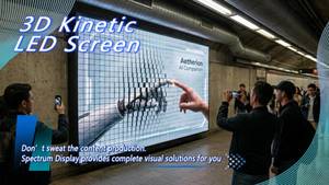 Struggling with Kinetic Screen Content? Exclusive AE Plugin Makes 3D Motion Trajectories "WYSIWYG" Struggling with Kinetic Screen Content? Exclusive AE Plugin Makes 3D Motion Trajectories "WYSIWYG"