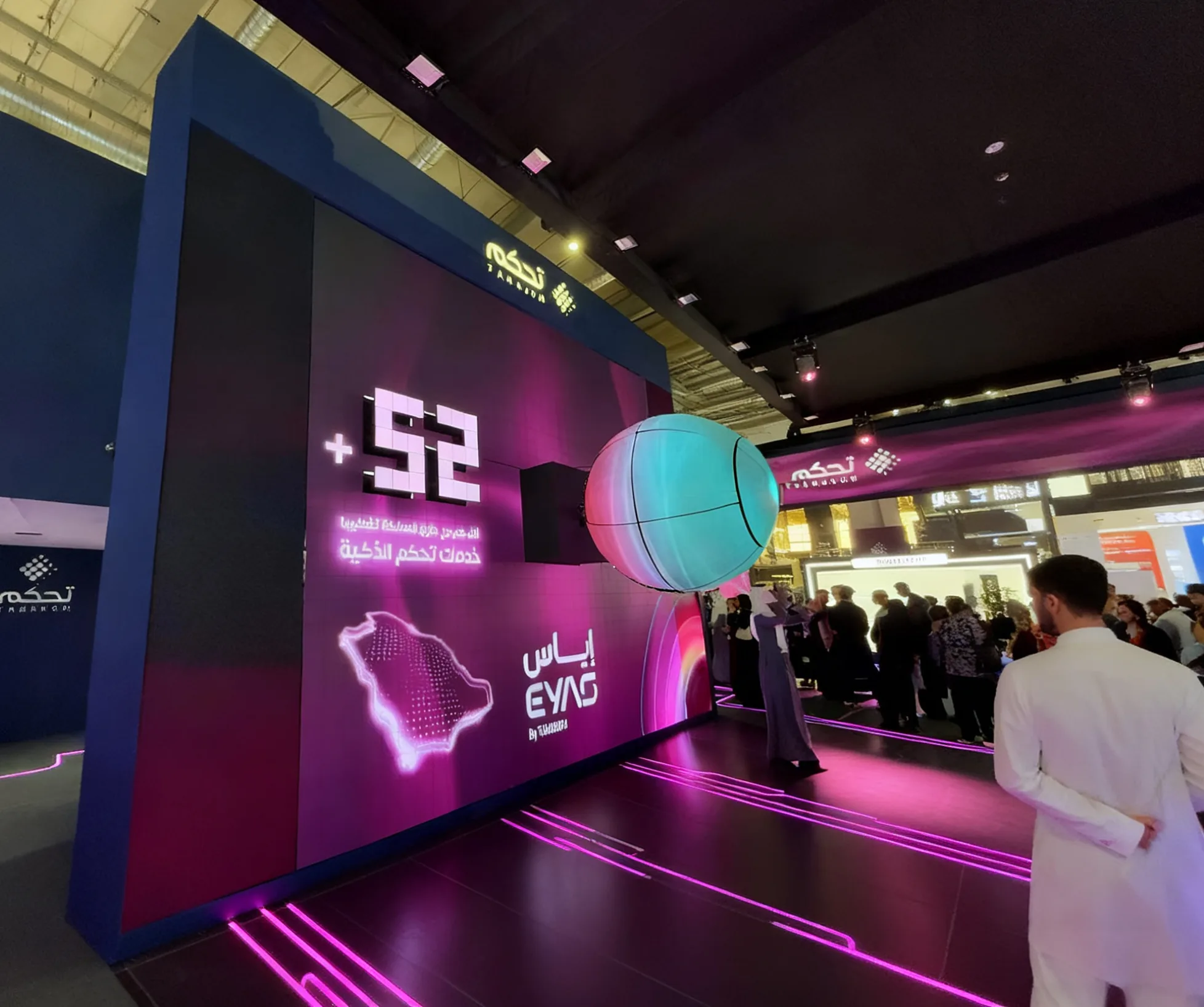 Spectrum Display custom creative mechanical LED display project case - engineered non-standard LED structure