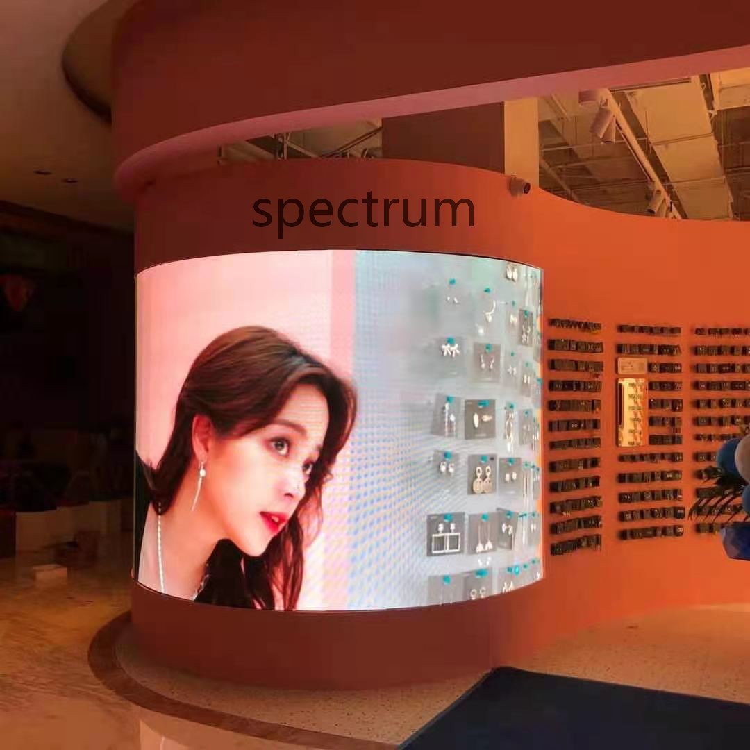 Arctic Fox Series Flexible-Module P2.5 Project for The Department Store in ACC China