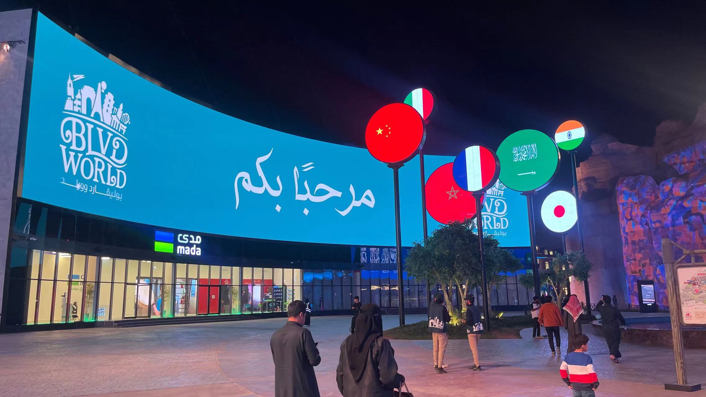 Leopard Series Regular Outdoor LED Display Wall P4 Project for BLVD WORLD in Riyadh Saudi Arabia