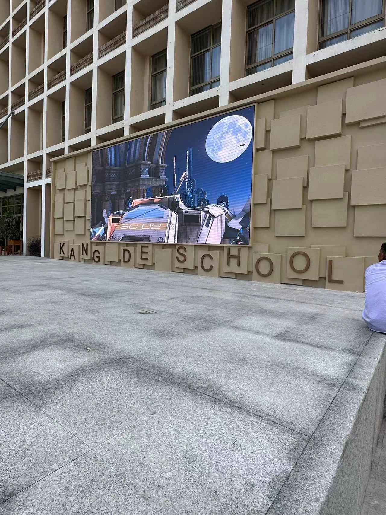 Leopard Series Regular Outdoor LED Display Wall P4 Project – School, Zhejiang, China