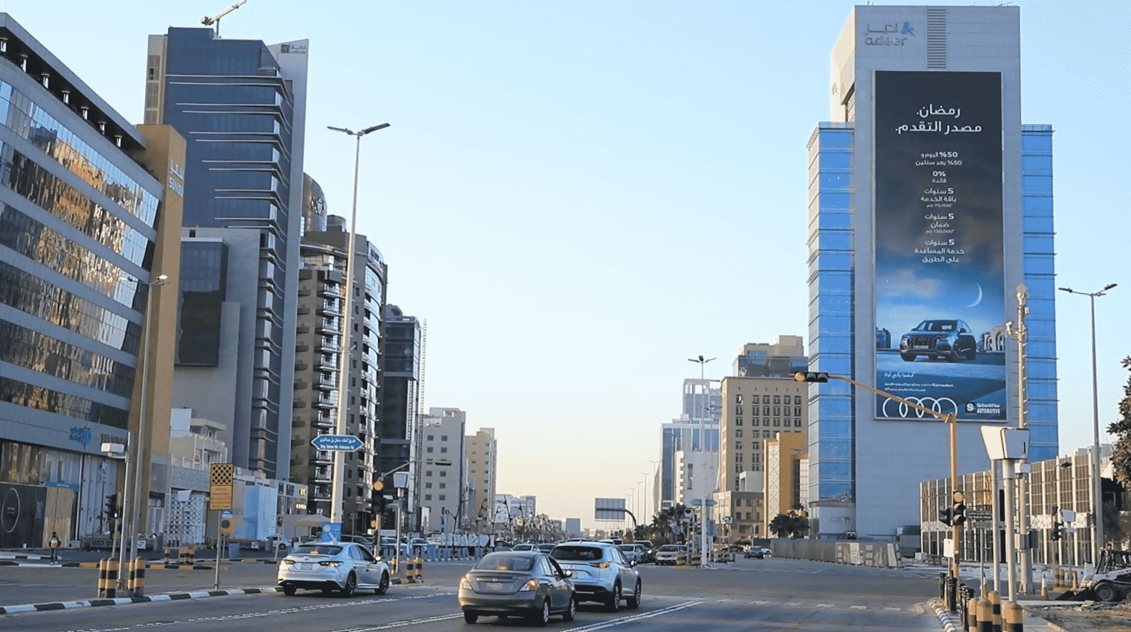 Tiger Series Outdoor DIP LED Display P10 Project - Adeer Tower, Saudi Dammam