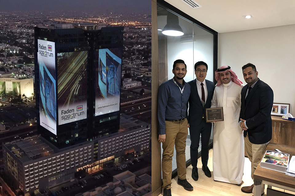 Saudi Arabia Headquarter – Sucessfully established cooperation with Faden Group. Faden Spectrum has been established. Shenzhen Spectrum Technology Co., Ltd. has been recognized as an innovative small and medium-sized enterprise.